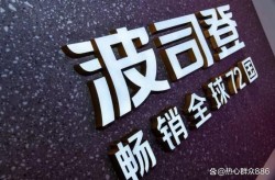 国内十大男装品牌有哪些？哪个牌子最受欢迎？