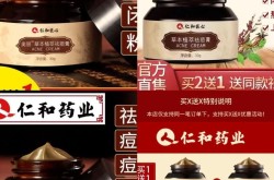 祛痘痘疤哪种方法最有效？需要注意什么？