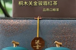 中国十大茶叶品牌都有哪些？哪个品牌最适合送礼？