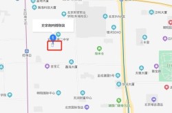 人大附小地址在哪里？交通路线怎么走？