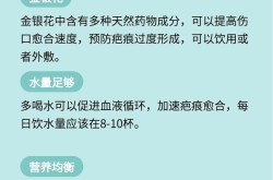 怎么去除疤痕最有效，有没有快捷方法？