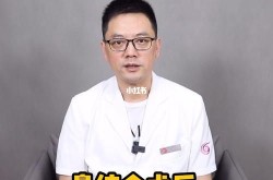 哪里做隆鼻手术效果好？如何避免术后并发症？