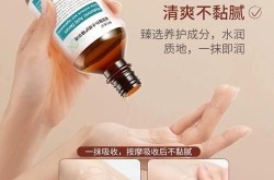 玻尿酸原液哪个牌子好？如何选择正品？