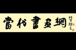 浙江大学沈璐教授的研究方向是什么？有哪方面的成就？