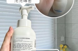 旁氏的洗面奶使用效果如何？敏感肌肤适用吗？