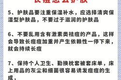 如何祛痘印？有哪些有效的方法？