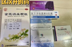 上海专业的皮肤病医院哪家治疗痘痘效果好？