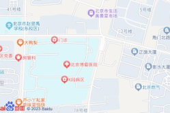 成都雍禾种植毛发医院地址和公交路线查询？