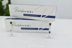 玻尿酸瑞兰2号的效果好吗？与其它品牌有何不同？