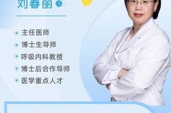 上海宏康医院做整形手术正规吗？求专家解答疑惑