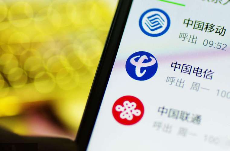 运营商推广5g打了多少骚扰电话，用户反感背后电话营销的边界与监管趋势