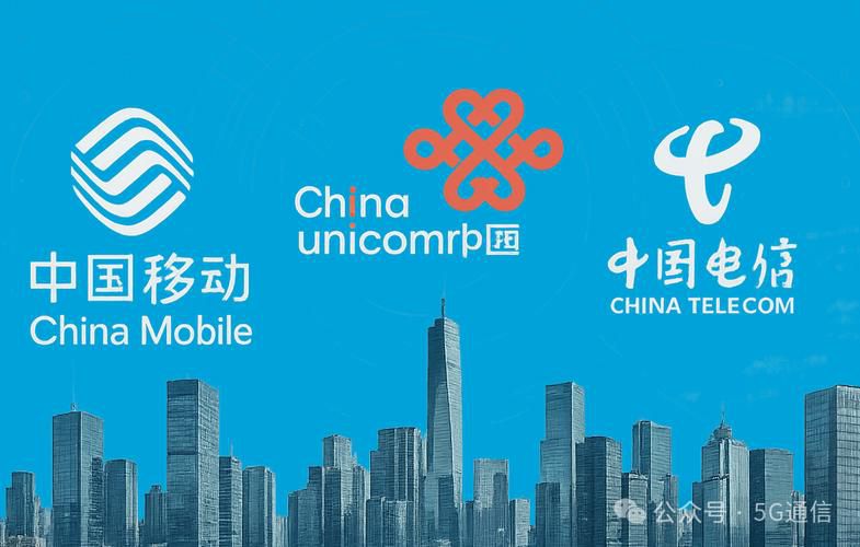 怎么和三大运营商合作5g推广，2026年成为代理渠道商的申请条件与利润模式